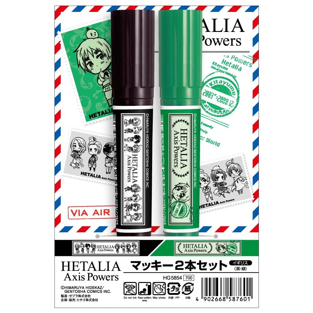 ヘタリア ペンセット イギリス Amazon.co.jp: マリモクラフト ヘタリア worid stars 万年筆